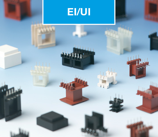 ei-ui