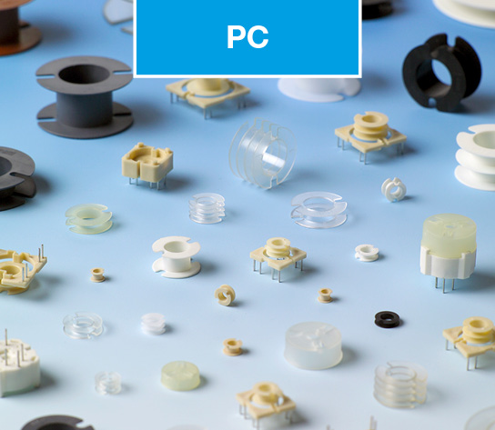 pc